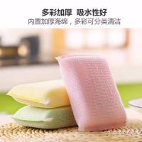 加大加厚洗刷大王百洁布海绵擦刷碗刷锅布洗碗海绵刷抹布刷锅海绵 加大加厚[3片装]