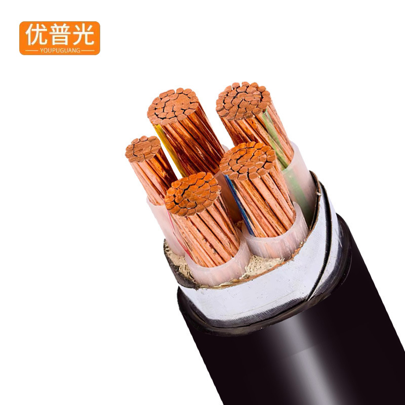 优普光钢带铠装铜芯阻燃低压电缆 YJV22-0.6/1KV-3*4mm²/米高清大图