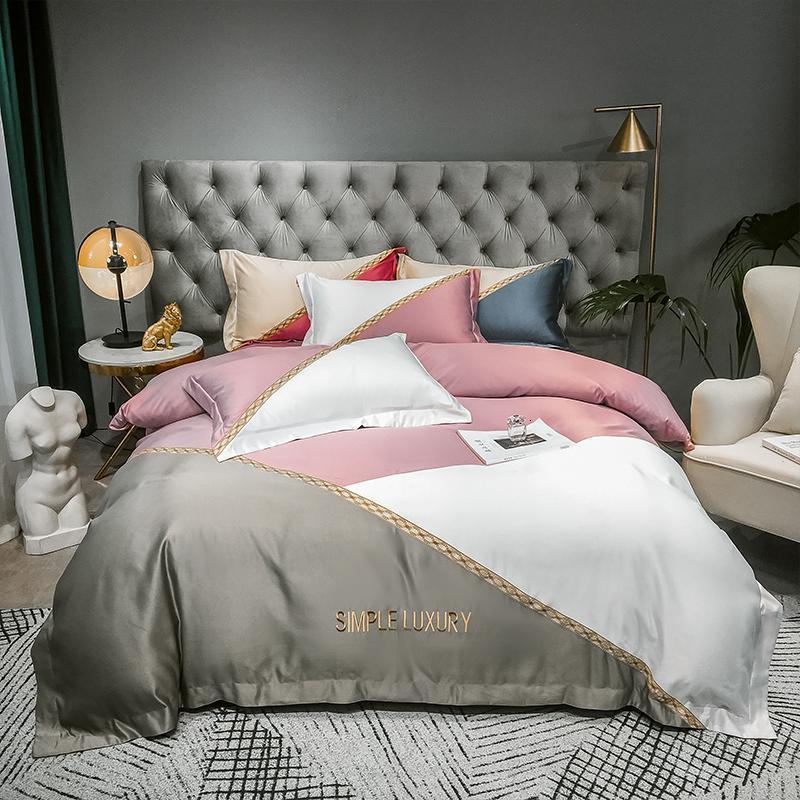 家柏饰(CORATED)四件套全棉全棉北欧风丝滑天丝床单被套冰丝床笠套件床上用品