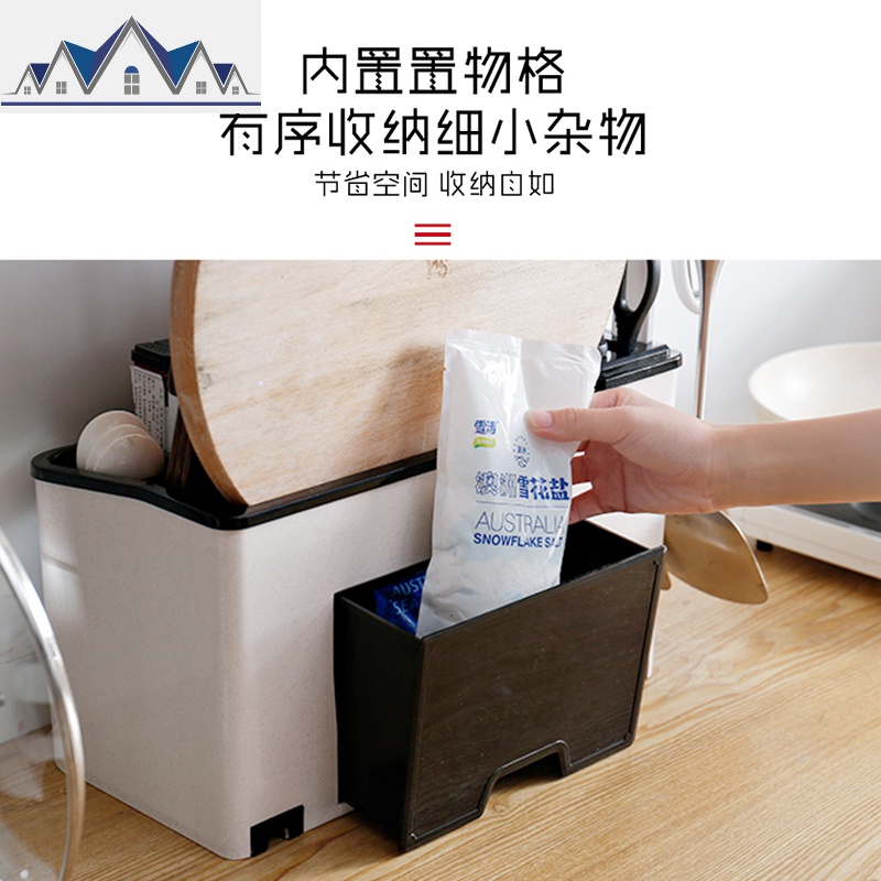 多功能调料盒厨房用品组合套装家用调味料收纳盒轻奢盐糖罐置物架 三维工匠高清大图