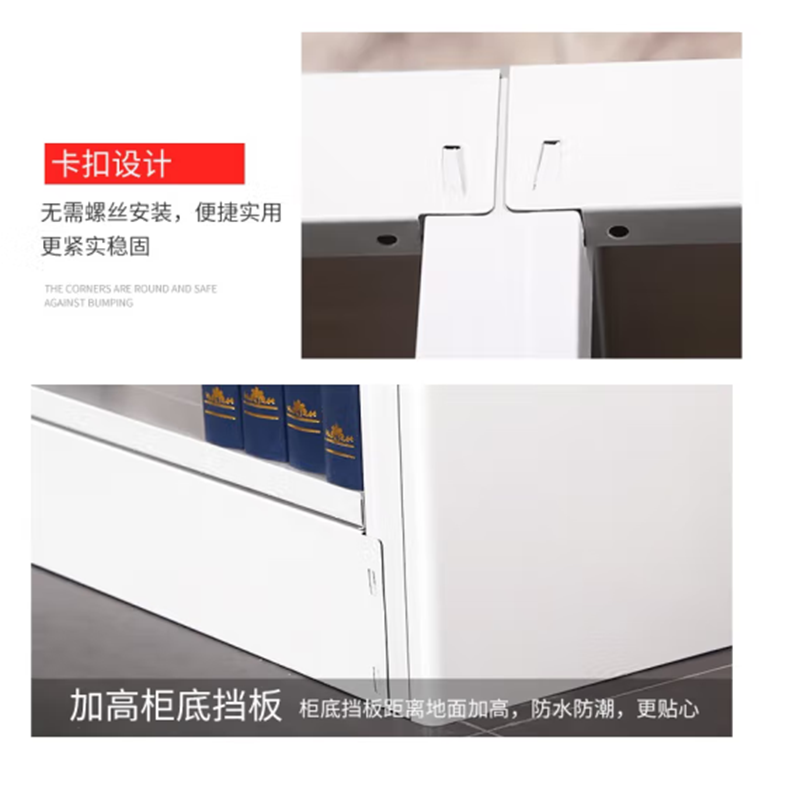 帝德龙书架单面收纳架SJ2 1900*300*2000mm高清大图