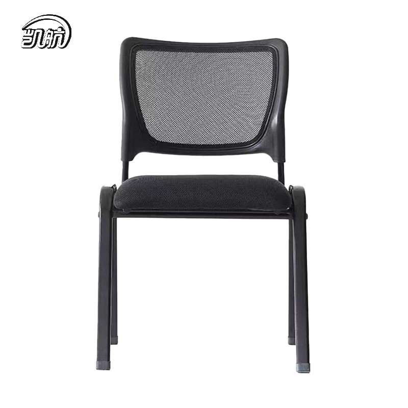 凯航简约办公椅A906KH-JYBGYA906个高清大图