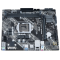 华硕(ASUS)PRIME H410M-F主板 支持 G5900/10100/10400F(Intel H410/LGA 1200)