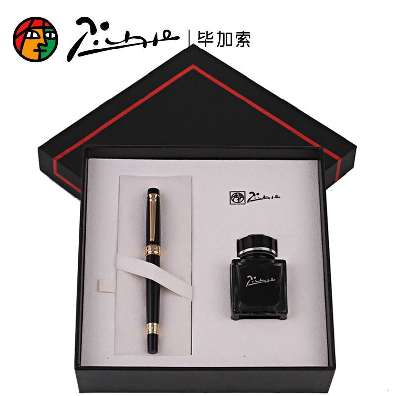 毕加索(PICASSO)PS-917 钢笔/墨水礼盒套装铱金笔 男女士商务办公