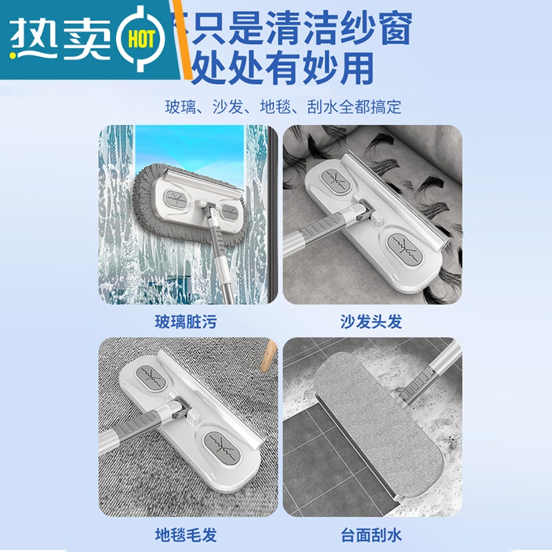 敬平纱窗刷清洗器免拆洗擦玻璃窗纱清洁工具家用洗沙窗擦窗户器 灰白-标准款[可调节喷壶+双面刮水器+缝隙刷]送拖擦玻璃器高清大图