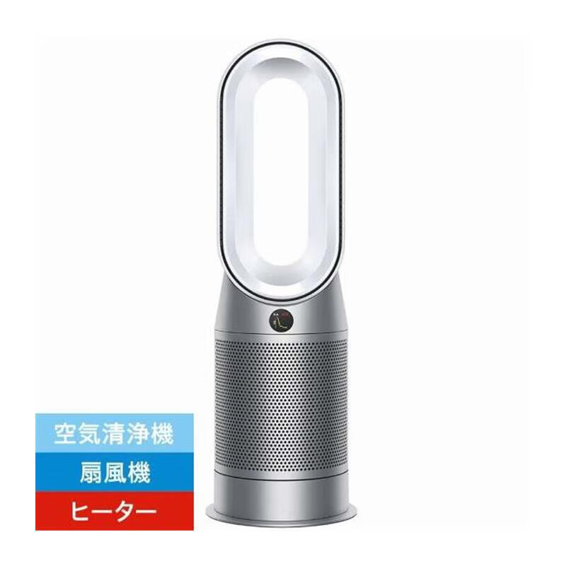 戴森 空气净化风扇家用多功能智能无叶电风扇净化制暖凉风三合一除菌除甲醛HP07 白色