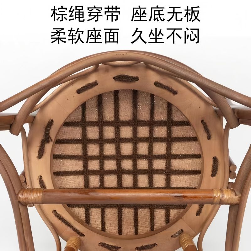 鑫苏威办公藤椅T86 XSW-TY102套高清大图