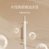 雷瓦百变卷发棒RB-8100S丨13MM