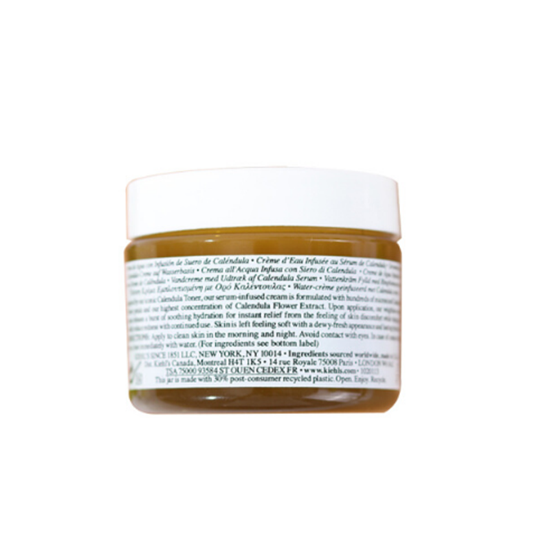 科颜氏(Kiehl’s)金盏花精华水活霜50ml