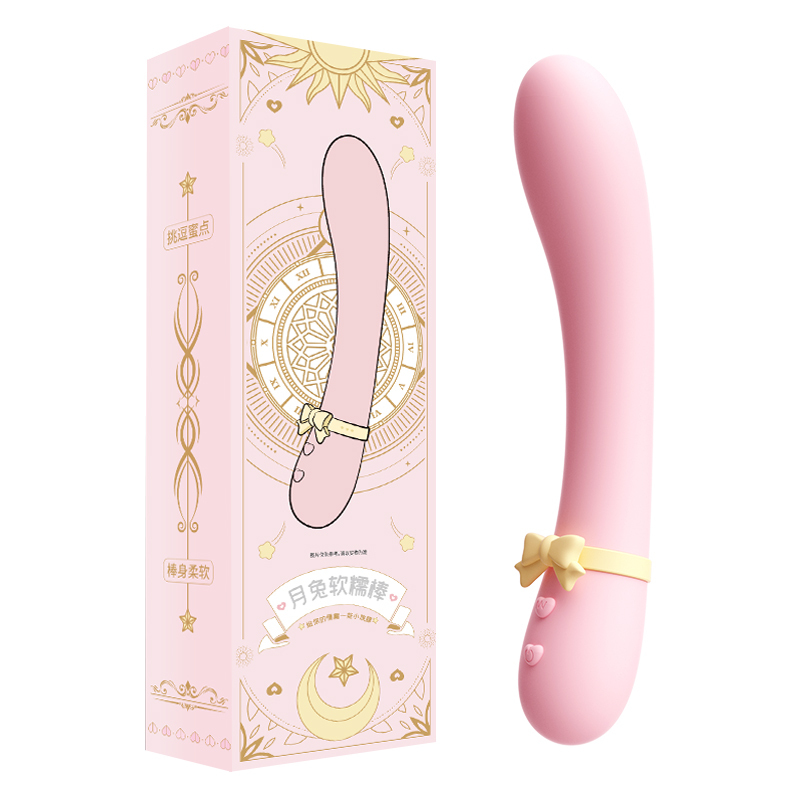 软糯棒柔软弯曲小号自动加温震动棒女用抽动自慰器智能加热变频振动私处按摩器插入式跳蛋电动情趣女性系列月兔谜姬成人用品高清大图