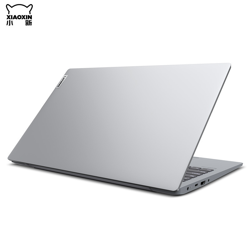 联想(Lenovo)小新15 2020款 15.6英寸轻薄办公笔记本电脑(Intel I7 1065G7 16GB 512GB固态 MX350_2G独显 W10H 银色)