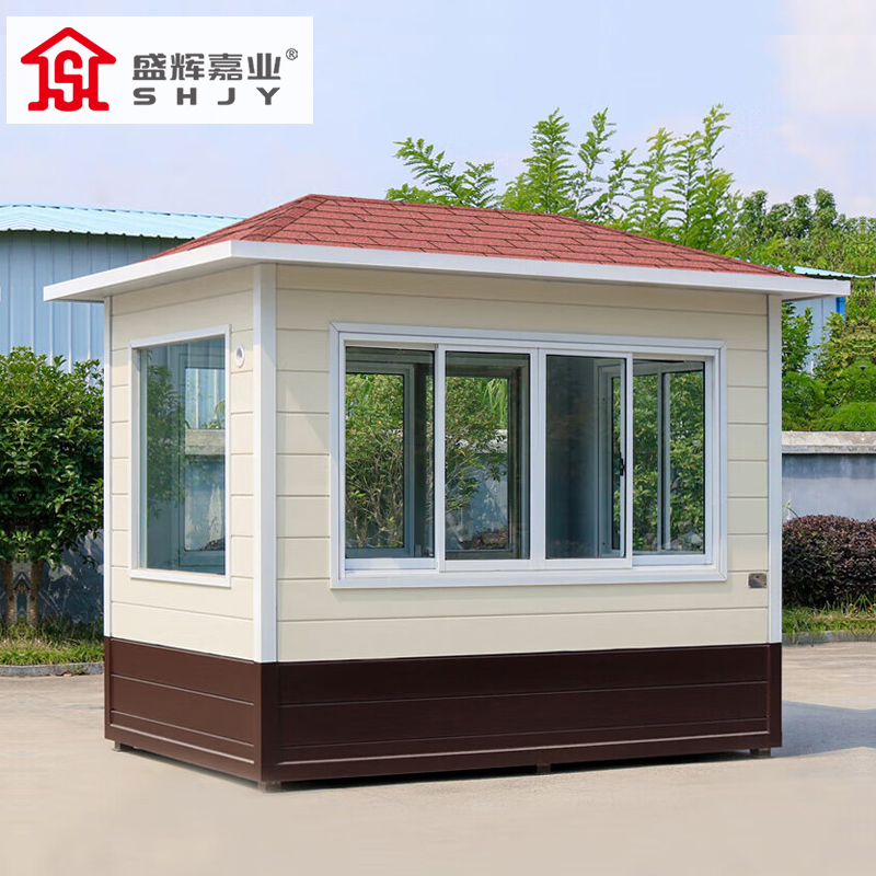 盛辉嘉业 门卫岗亭保安亭户外金属雕花板小区治安室停车场收费亭高清大图