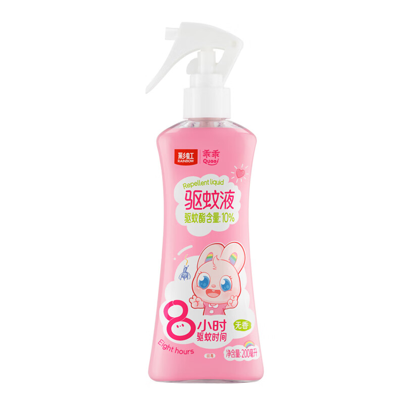 彩虹乖乖驱蚊液(200ml)无香2瓶装5006CD-2CH-5006CD-2