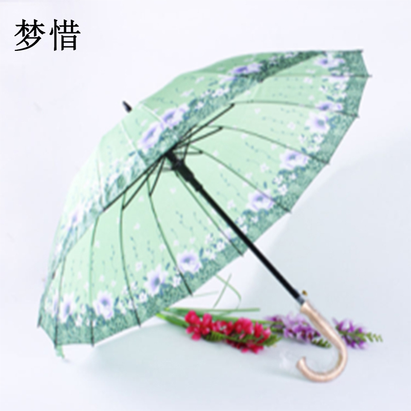 梦惜 半自动铁伞架 色丁布 塑料喷漆直柄雨伞 YF-L2021024/把