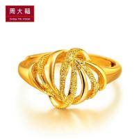 周大福皇冠足金黄金饰品戒指女款（计价工费78元）F107826