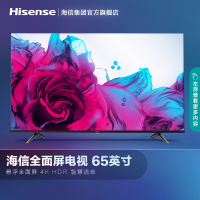 海信(Hisense)集团旗舰店 65英寸悬浮全面屏4K超高清 16GB大存储 智慧语音液晶 平板电视65E3F-Y