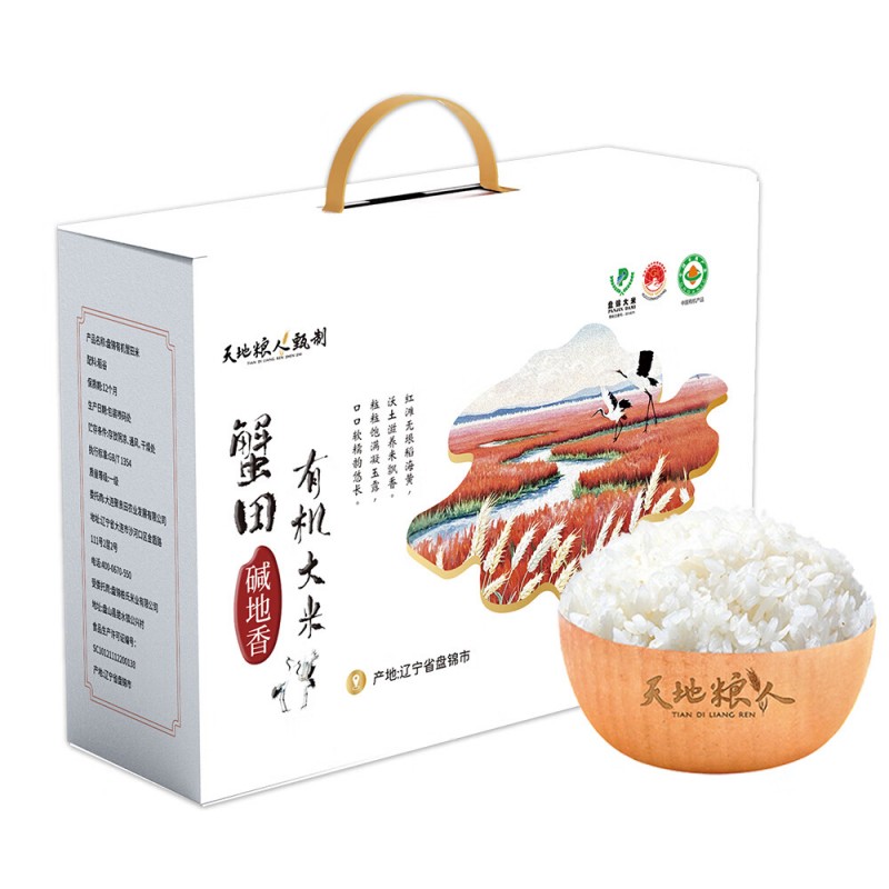 天地粮人 蟹田有机大米5kg 箱