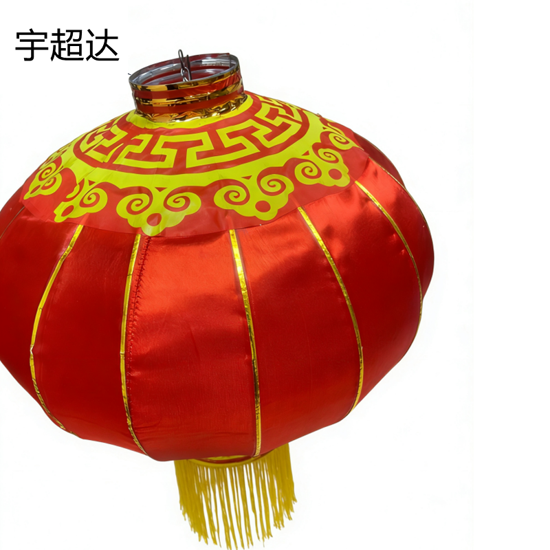 宇超达 铁口灯笼 150# 个高清大图