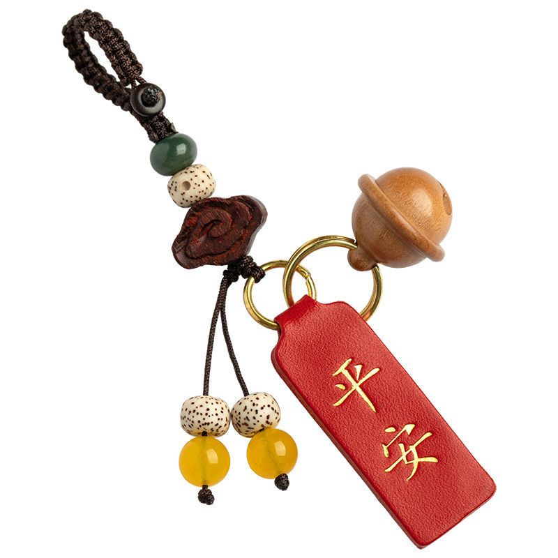 创意真皮祈福牌桃木铃铛汽车钥匙扣挂件辟邪护身男女个性保平安符铜圈