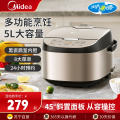美的(Midea)电饭煲MB-AFB5027R