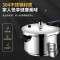 双喜凯瑞不锈钢压力锅 高压锅304不锈钢燃气电磁炉通用多重防爆家用快煮压力锅CY-22SL02E/22cm/5L