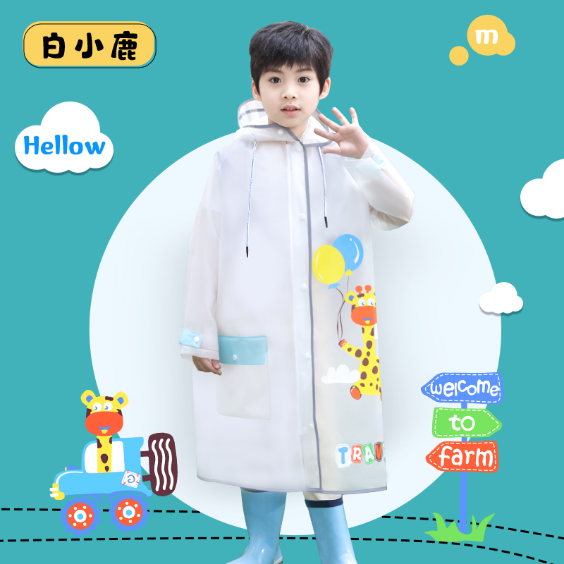 正雨7760.7660.7620.7619高清大图