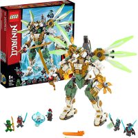LEGO乐高幻影忍者系列劳埃德的泰坦机甲70676玩具
