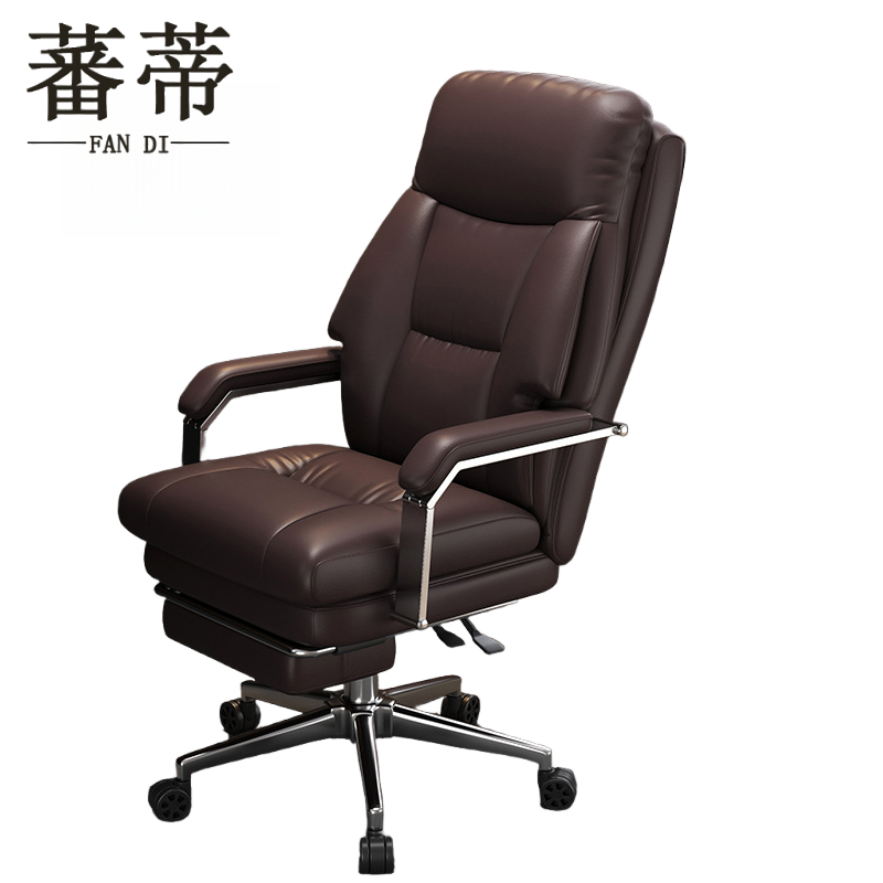 蕃蒂老板椅棕色把高清大图