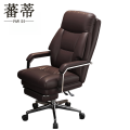 蕃蒂老板椅棕色把