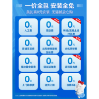 多联外机 星光MDS-120W-D02-XG 一拖四
