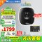 [官方正品]小天鹅3KG内衣洗衣机全自动家用 婴儿洗衣机小型迷你壁挂洗衣机3公斤水魔方除菌 TG30V860EPLUS