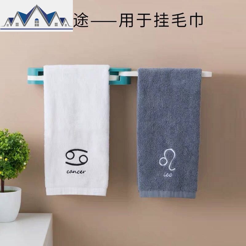 浴室拖鞋架卫生间置物架免打孔墙壁挂式后式折叠厕所收纳架 三维工匠高清大图