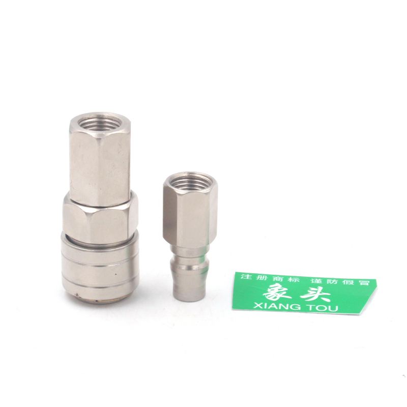 20SP+PP 内外径5*8mm 快接高清大图