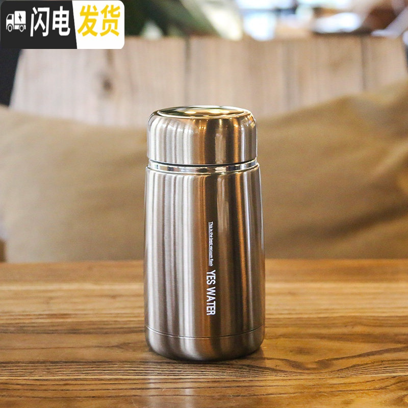 三维工匠迷你保温杯女式水杯小巧可爱水杯便携型时尚学生韩版200容量 金色-230高清大图