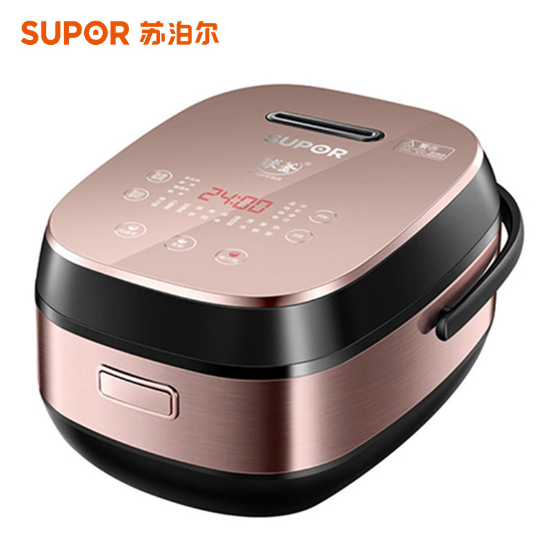 苏泊尔(SUPOR) CFXB50HC17-130球釜电饭煲 5L/升 IH电磁加热电饭锅 预约功能 金属外壳 陶晶内胆