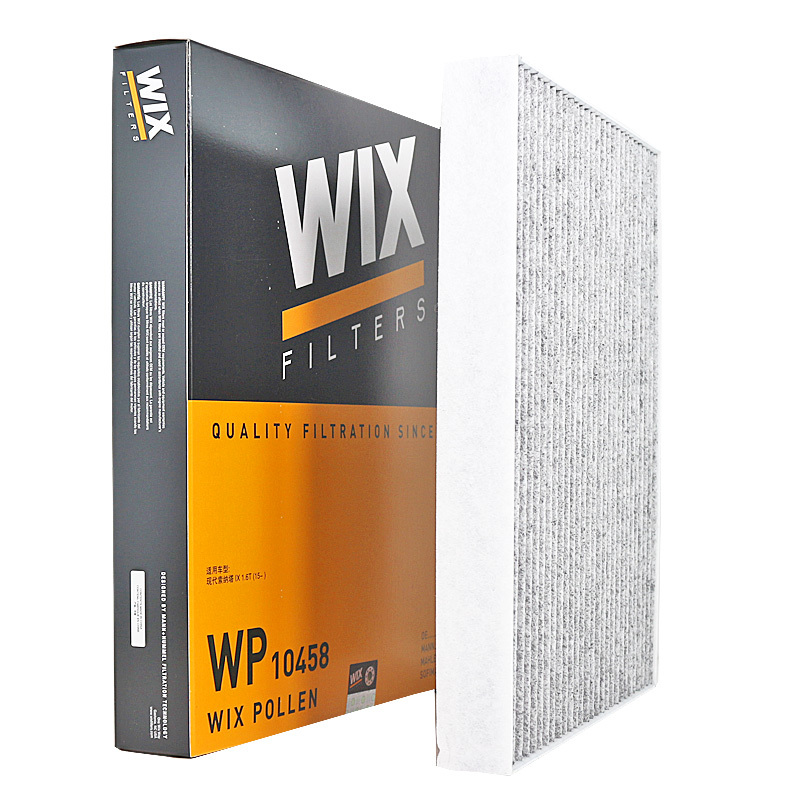 维克斯(WIX)活性炭空调滤WP10458适配索纳塔九/K5 2代