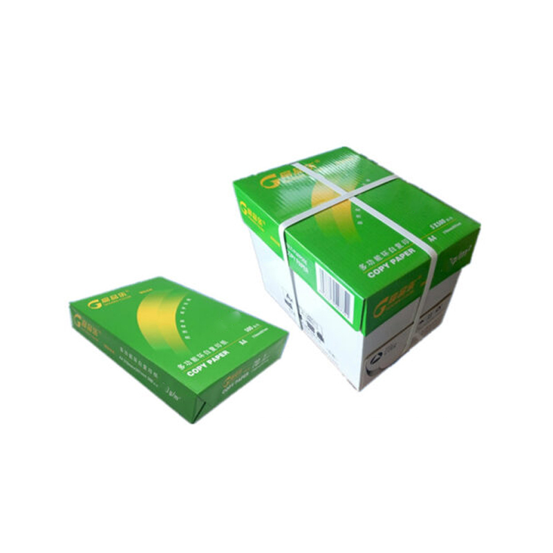 绿高品乐复印纸a4-80g(5包/箱)