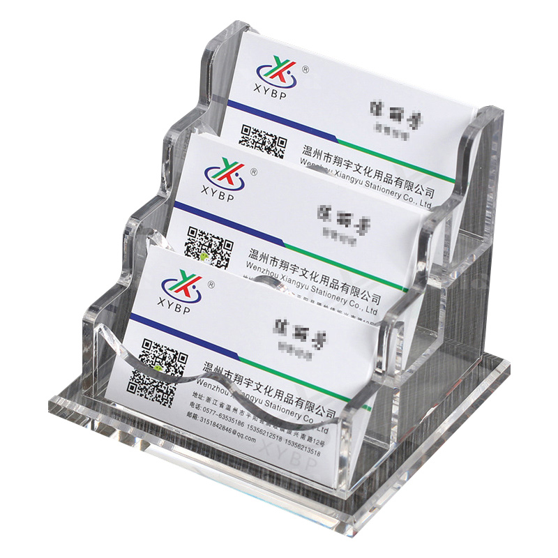 翌嘉YJ4123041 亚克力名片盒塑料收纳盒 120*110*108高清大图