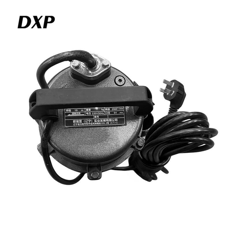 DXP 潜水泵 QDX15-7-0.75kw 台高清大图
