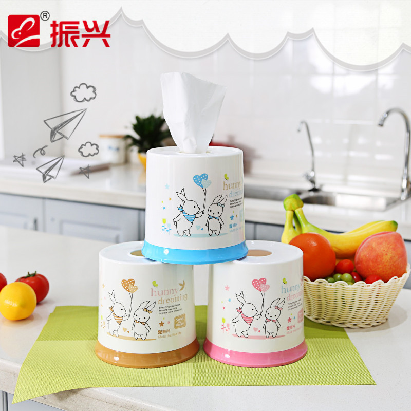 振兴圆形卷纸筒纸巾抽筒 家庭塑料纸巾盒圆形抽纸巾盒 纸巾筒 颜色随机