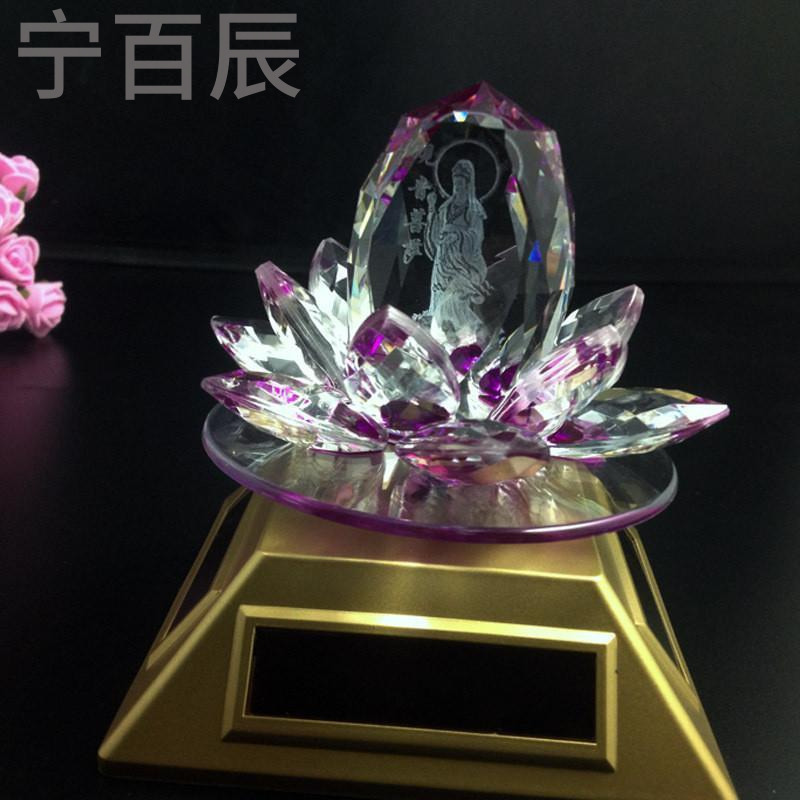 宁百辰汽车用品批 太阳能莲花车载摆件 时尚汽车内饰品 六色可选