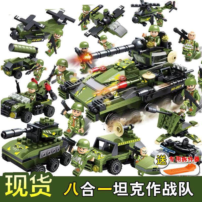 乐高积木坦克系列军事战场人偶机器人变形男孩子机甲特战队汽车六合一