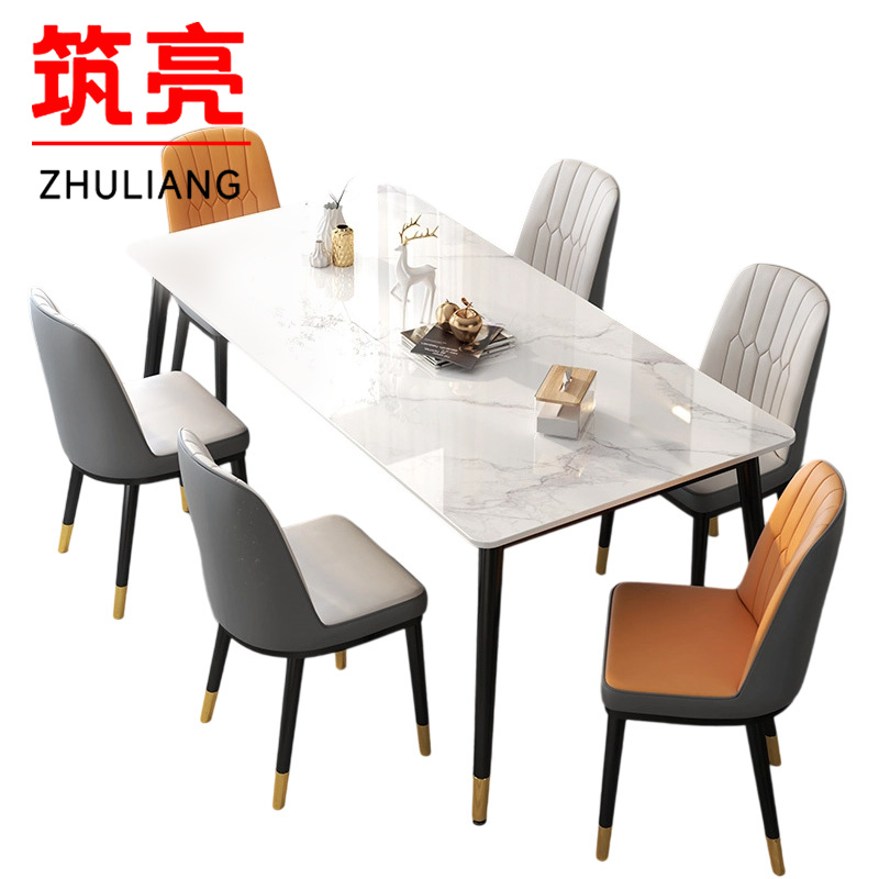 筑亮 岩板餐桌 120*60*75cm+6椅 套高清大图