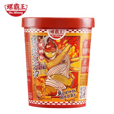螺霸王 螺蛳粉鲜螺浓汤200g*1桶正宗广西柳州特产桶装速食浸泡型螺蛳粉