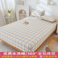 防滑床罩床笠单件加厚棕垫保护套全包棕垫床垫套_1_921 150X200CM单件床笠 休闲时光【【优选面料透气防滑】】