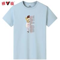 雅鹿情侣新疆棉时尚简约短袖T恤M-4XL