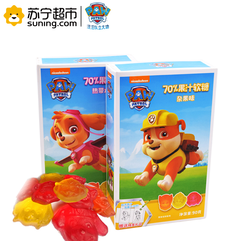 汪汪队立大功70%果汁软糖杂果味90g儿童零食礼物