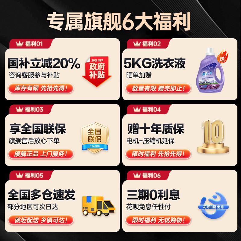 小天鹅 10KG波轮洗衣机全自动 直驱变频 10公斤大容量 创新深层超净洗 一键智洗 除菌除螨TB100V26DT