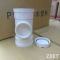 ZDET PVC-U排水管,立管检查口(配塞头)110mm (单位:只)