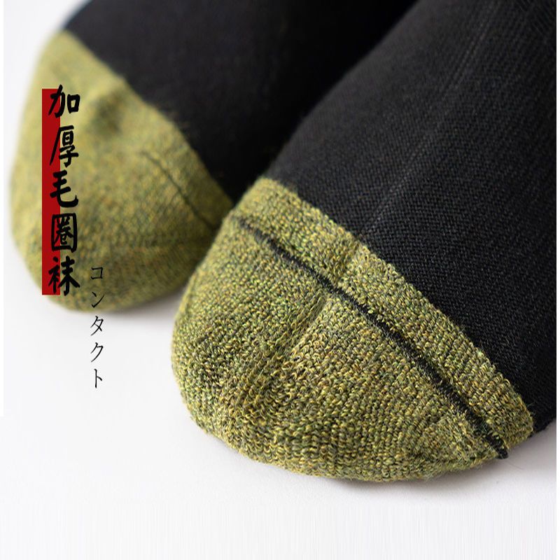 男士袜子棉袜秋冬加绒加厚短袜保暖透气低帮短筒防臭日系学生船袜